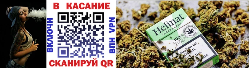 Купить АМФЕТАМИН  Меф  МЕТАДОН  Галлюциногенные грибы  Кокаин  Каннабис  Гашиш  Сурск