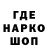 МАРИХУАНА VHQ Genadiy Fartovich