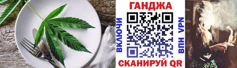 Canna-Cookies марихуана  Купить  Сурск 