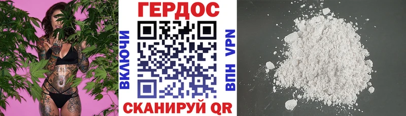 Купить закладки  Сурск  ГЕРОИН Афган 