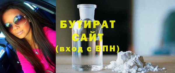 винт Аркадак
