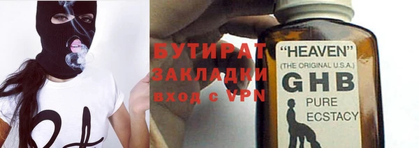винт Аркадак