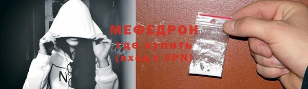 винт Аркадак