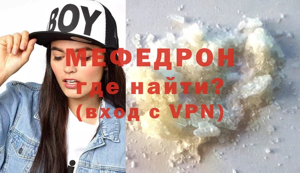 винт Аркадак