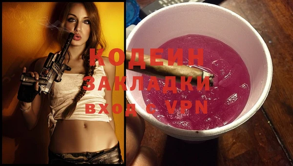 винт Аркадак