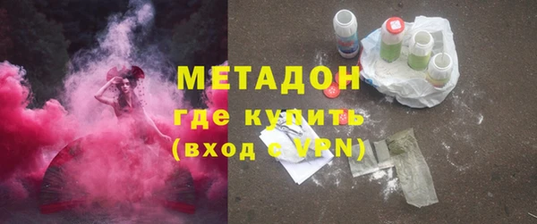 винт Аркадак